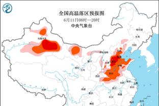 188体育比分直播网app下载